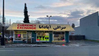ماجرای صرافی آپادانا در نورث ونکوور به رسانه‌های کانادا رسید