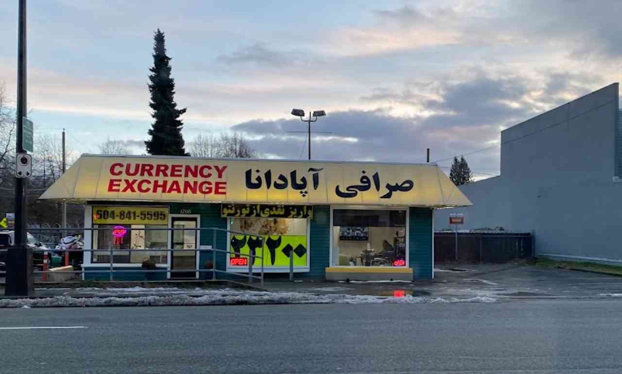 ماجرای صرافی آپادانا در نورث ونکوور به رسانه‌های کانادا رسید
