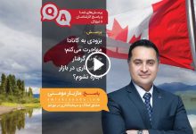 مازیار مومنی