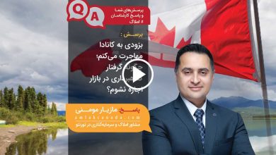 مازیار مومنی