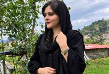 مهسا امینی