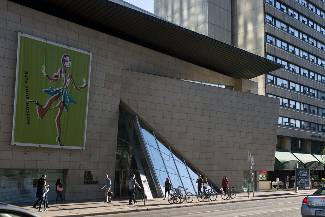 Bata Shoe Museum