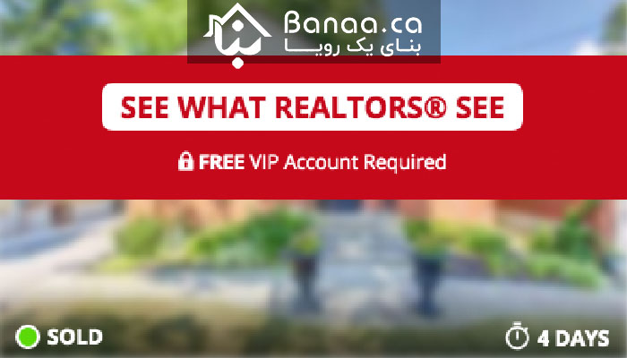 آیا می‌خواهید بدانید خانه‌های محله شما چند فروخته شده است؟