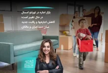 سایت شری دبیر