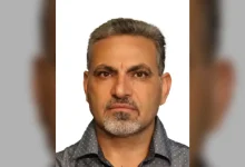 ایمان القاسم