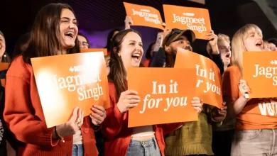 حزب NDP