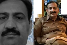 مصباح اکرم و ثقلین اکرم