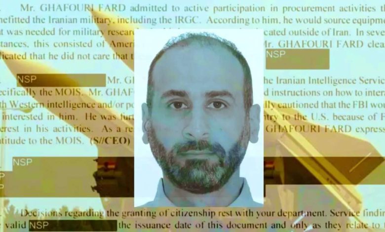 اطلاعات تازه از پرونده پسر معاون رئیس‌جمهور پیشین ایران