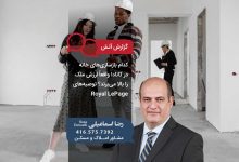 کدام بازسازی‌های خانه در کانادا واقعاً ارزش ملک را بالا می‌برند